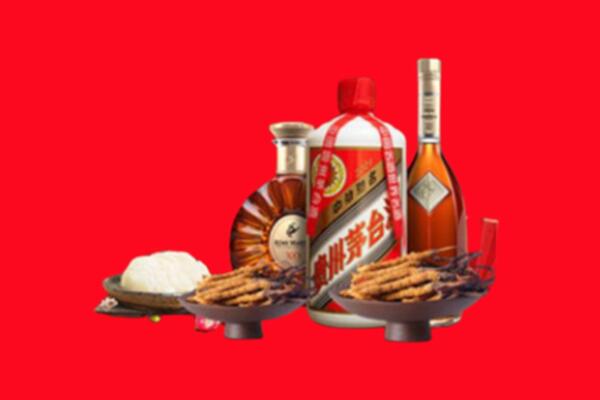 宁乡市烟酒回收礼品