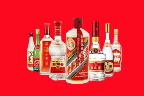 宁乡市回收名酒