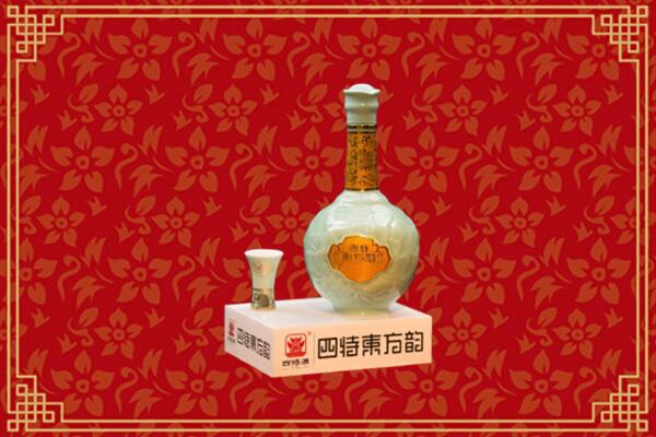 宁乡市回收四特酒