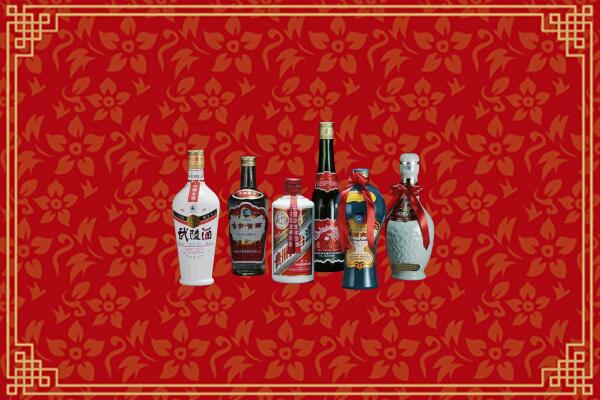 宁乡市回收白酒
