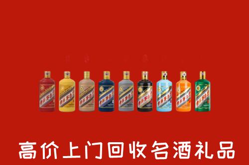 宁乡市回收纪念茅台酒