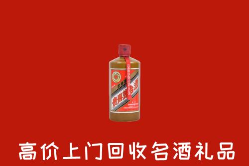 宁乡市回收陈酿茅台酒