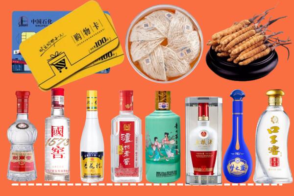 宁乡市烟酒回收虫草
